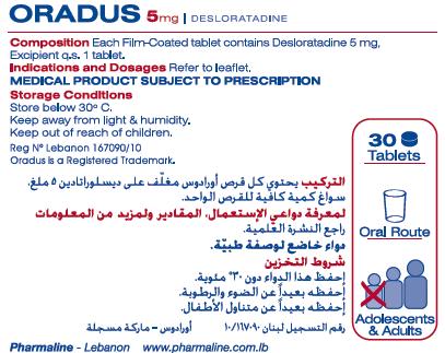 Oradus Tablets